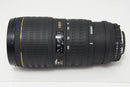 Sigma Lens (Zoom) Apo 70-200Mm F2.8 D Ex Hsm Nikon F 260331A