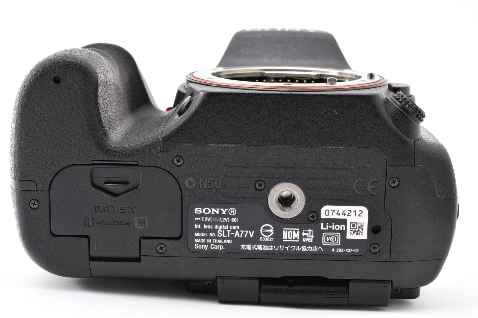 Sony Digital Slr 20042 77 Slt-A77V #2523