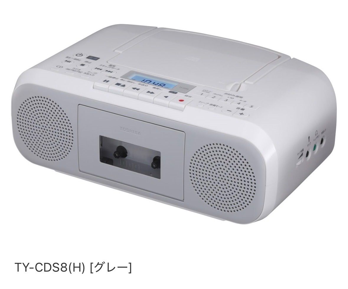 Cd Md Cassette Deck Toshiba Ty-Cds8
