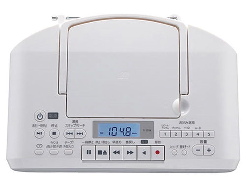Cd Md Cassette Deck Toshiba Ty-Cds8