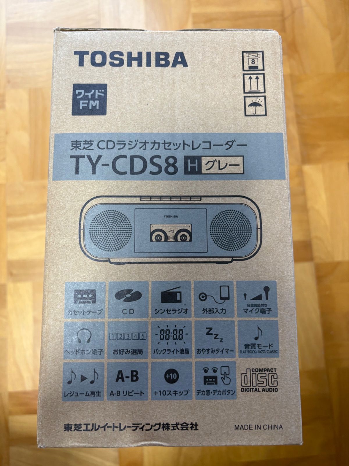 Cd Md Cassette Deck Toshiba Ty-Cds8