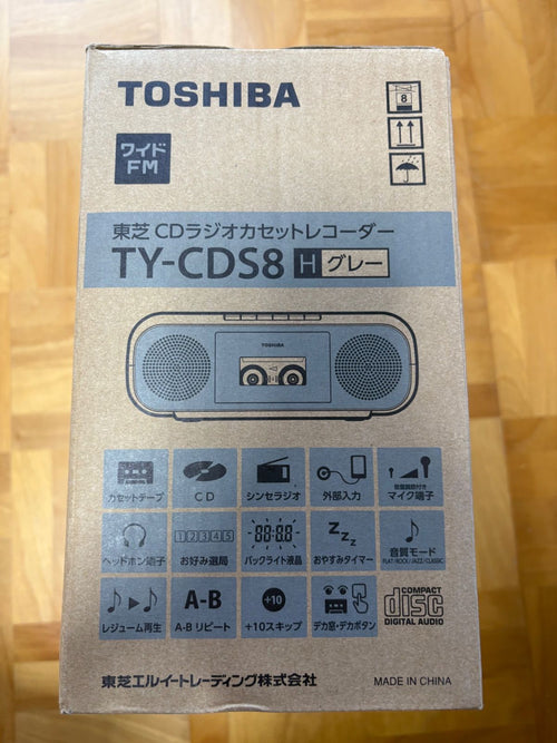 Cd Md Cassette Deck Toshiba Ty-Cds8