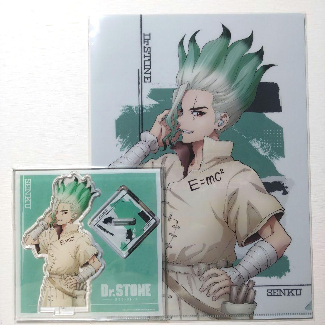 Acrylic Stand Dr.Stone Onkyo