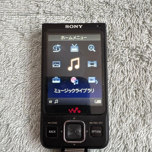 Sony Digital Audio Player A Nw-A916