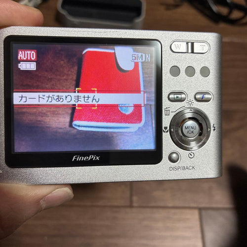 Fujifilm Compact Digital Camera Finepix Z1