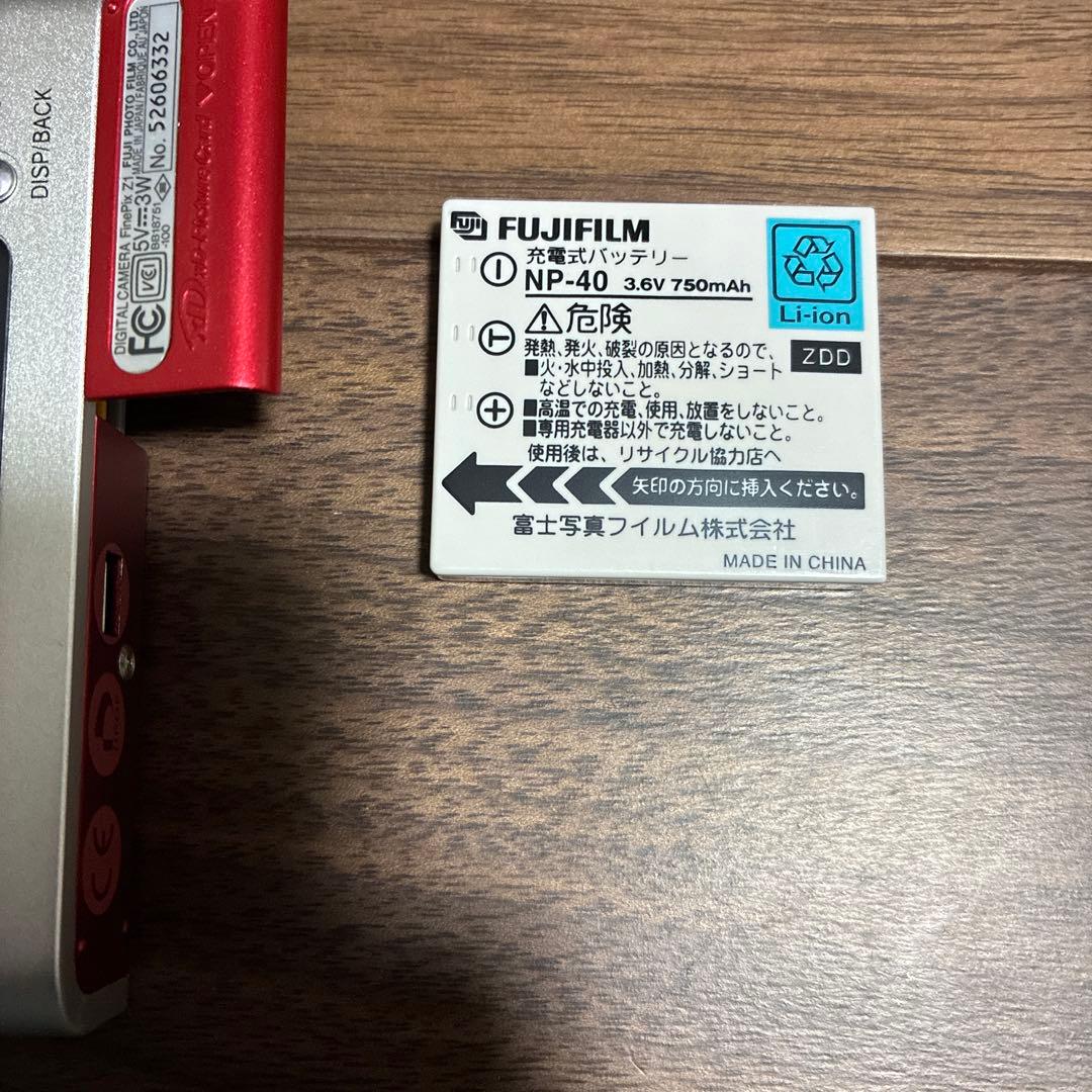 Fujifilm Compact Digital Camera Finepix Z1