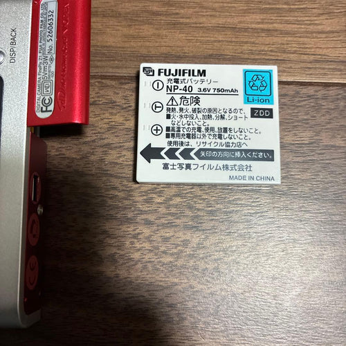 Fujifilm Compact Digital Camera Finepix Z1