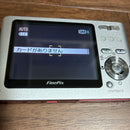 Fujifilm Compact Digital Camera Finepix Z1