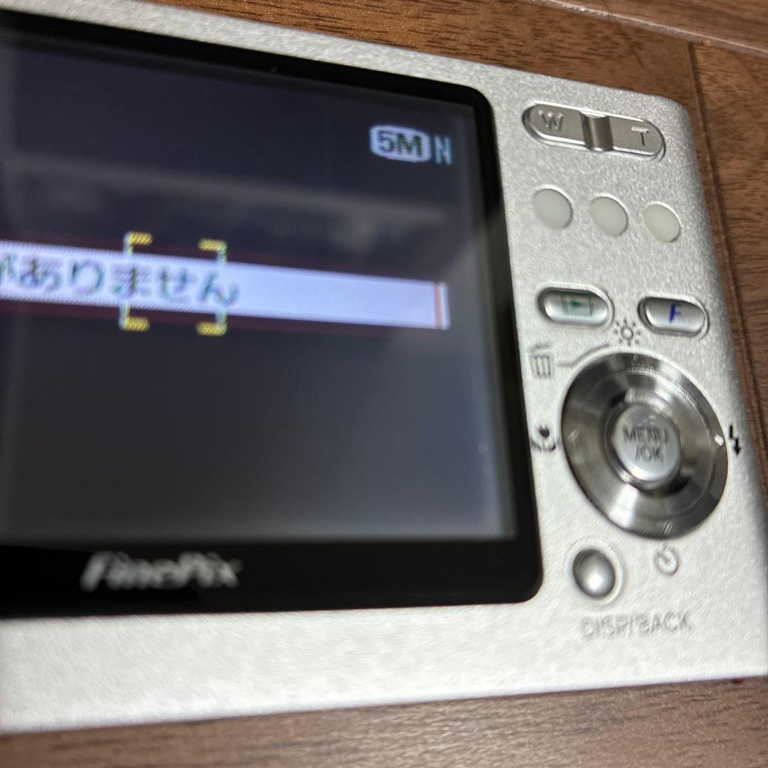 Fujifilm Compact Digital Camera Finepix Z1