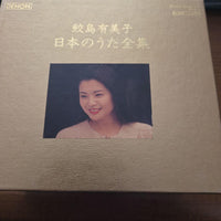 Classical (6