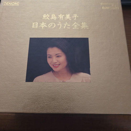 Classic (6