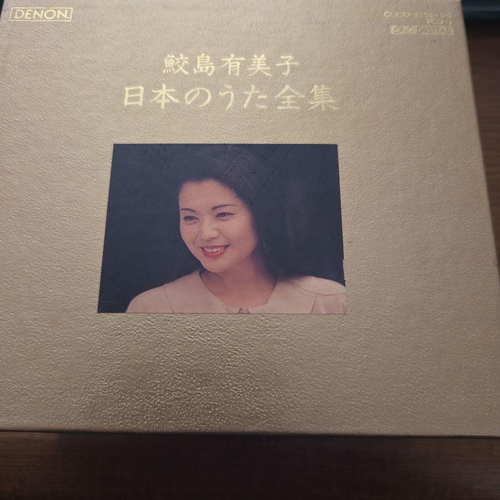 Classic (6