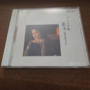 Classic (6