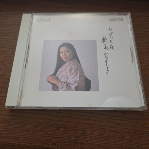 Classic (6