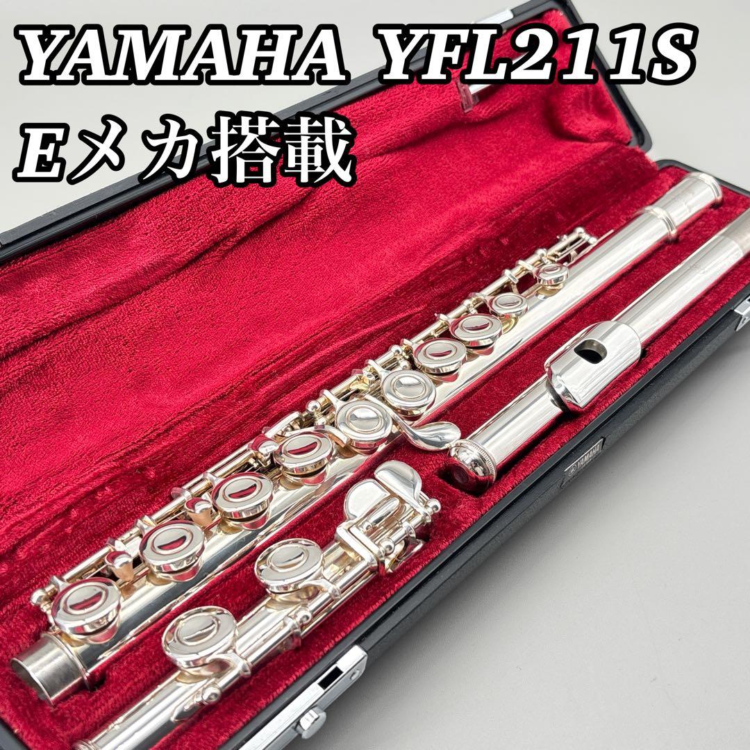 Yamaha Flutes Yfl-211S E Flute