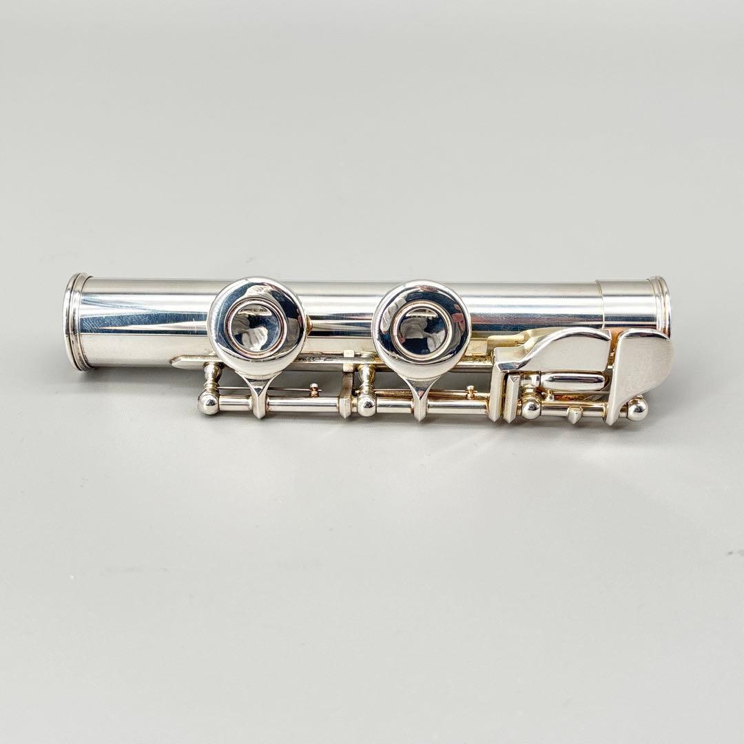 Yamaha Flutes Yfl-211S E Flute