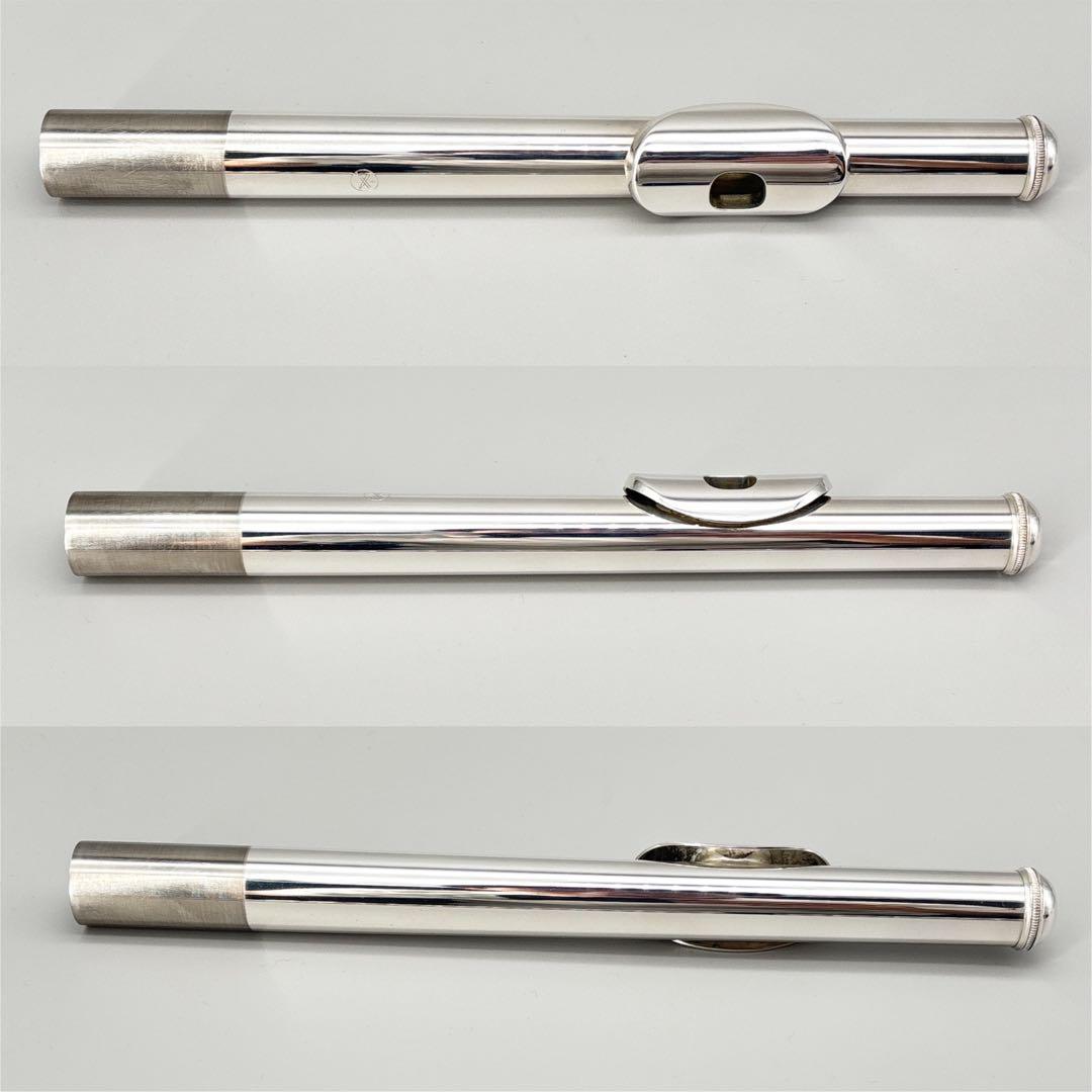 Yamaha Flutes Yfl-211S E Flute