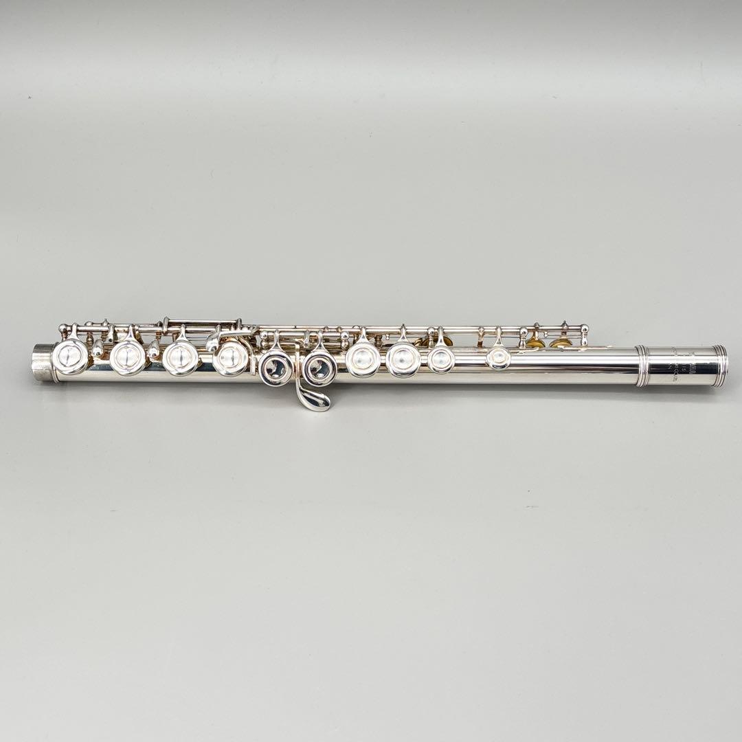 Yamaha Flutes Yfl-211S E Flute