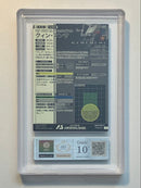 Mobile Suit Gundam Arsenal Base Ars 10+ Ut03-011