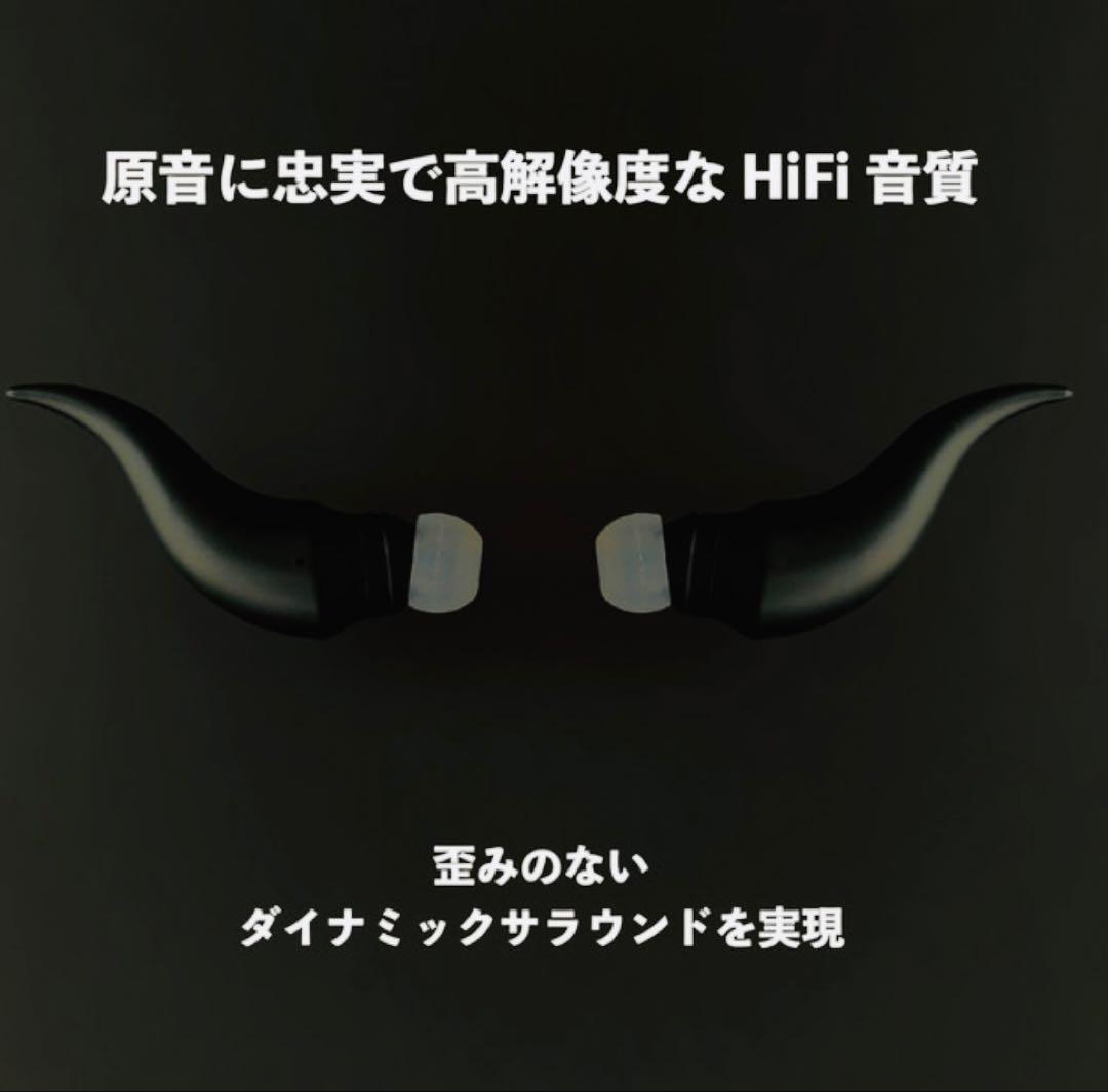 A.I.P Wireless Earphones Ear Devil