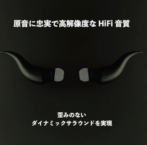 A.I.P Wireless Earphones Ear Devil