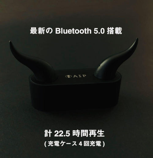 A.I.P Wireless Earphones Ear Devil