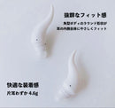 A.I.P Wireless Earphones Ear Devil