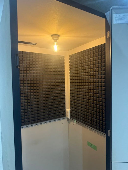 Yamaha Soundproofing Diy.M Sba05