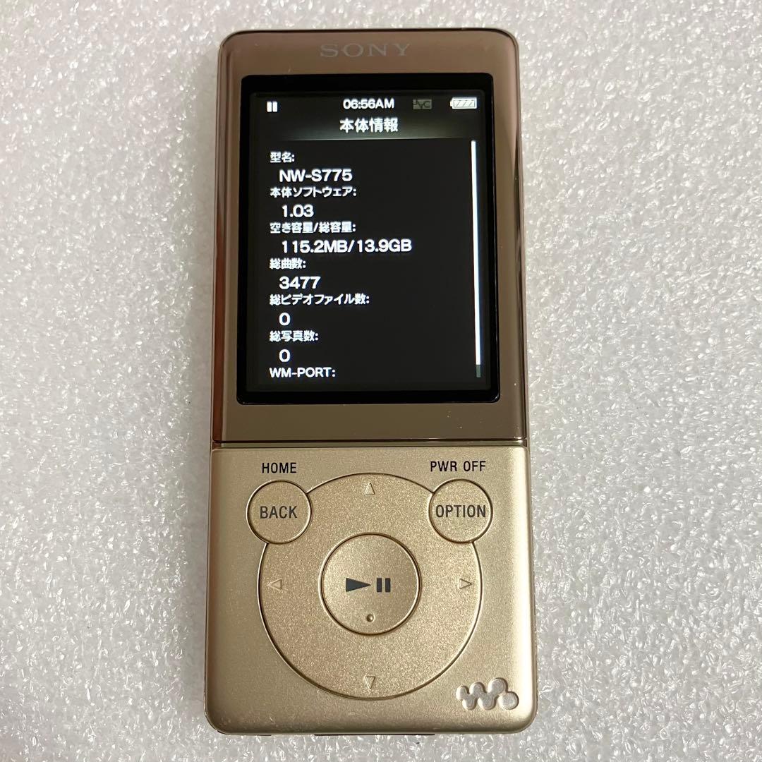 Sony Digital Audio Player Nw-S775 16Gb
