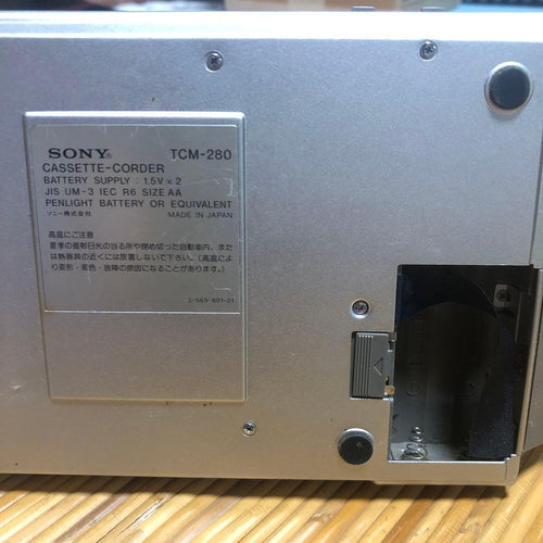 Sony Cassette Players Tcm-280 Cassette-Corder