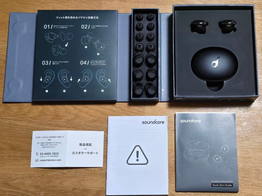 Wireless Earphones Soundcore Liberty 3 Pro