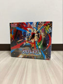 Pok Mon Trading Card Game