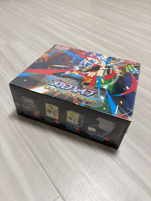 Pok Mon Trading Card Game