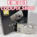 Nikon Compact Digital Cameras Coolpix S8000