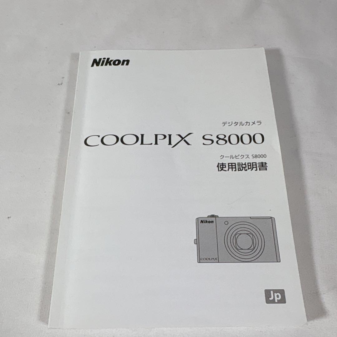Nikon Compact Digital Cameras Coolpix S8000