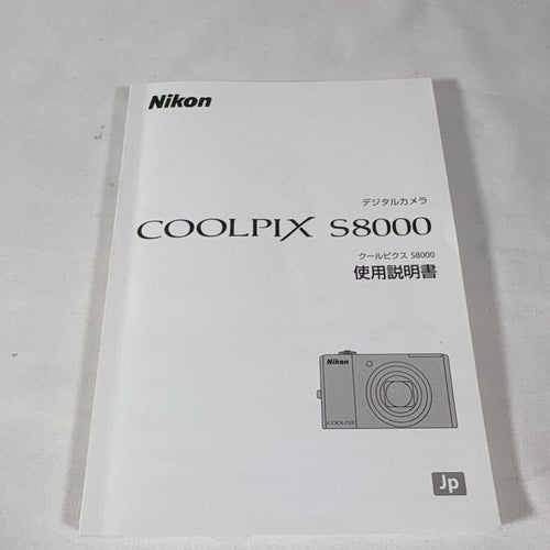 Nikon Compact Digital Cameras Coolpix S8000