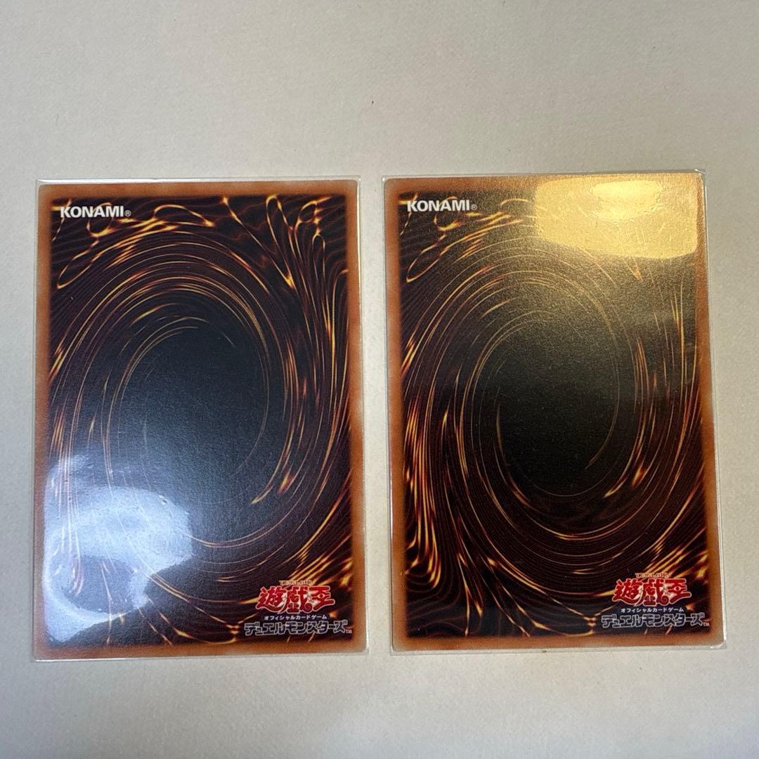 Yu-Gi-Oh! Ocg Duel Monsters (Japanese)