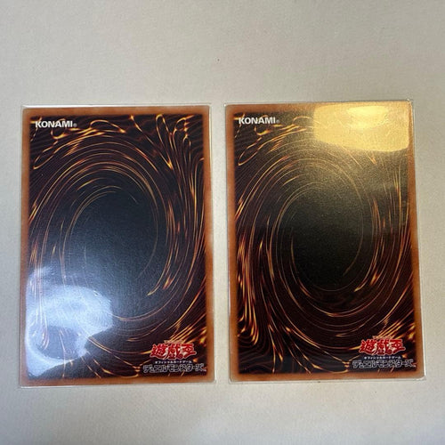 Yu-Gi-Oh! Ocg Duel Monsters (Japanese)