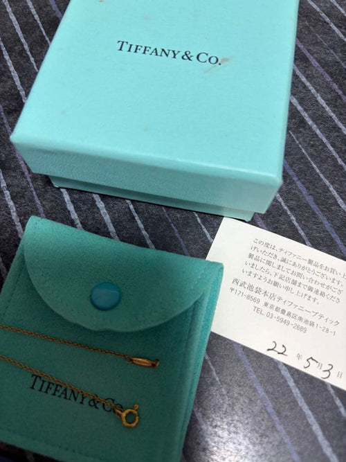Tiffany Bracelets K18