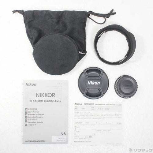 Nikon Lens (Zoom) Af-S Nikkor F 1.8G Ed 258