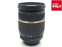 Lens (Zoom) Sp Af28-75Mm F2.8 Xr Di Ld Aspherical[If]Macro Model A09