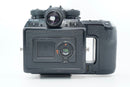 Pentax Large -Size Medium Format Camera (Film) 645N Zoom 45-85Mm F4.5 #2934