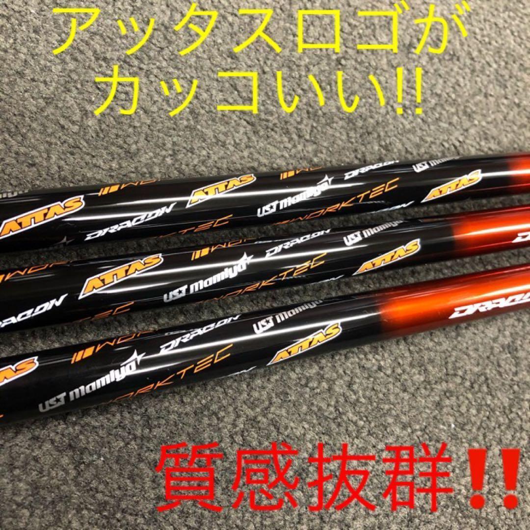 Works Golf Driver
