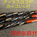 Works Golf Driver