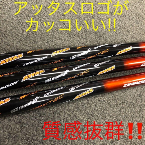 Works Golf Driver