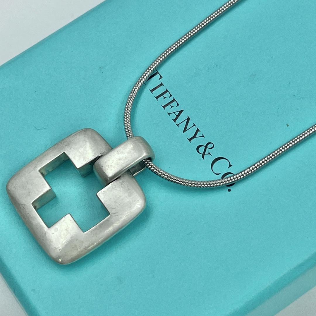 Tiffany Necklaces
