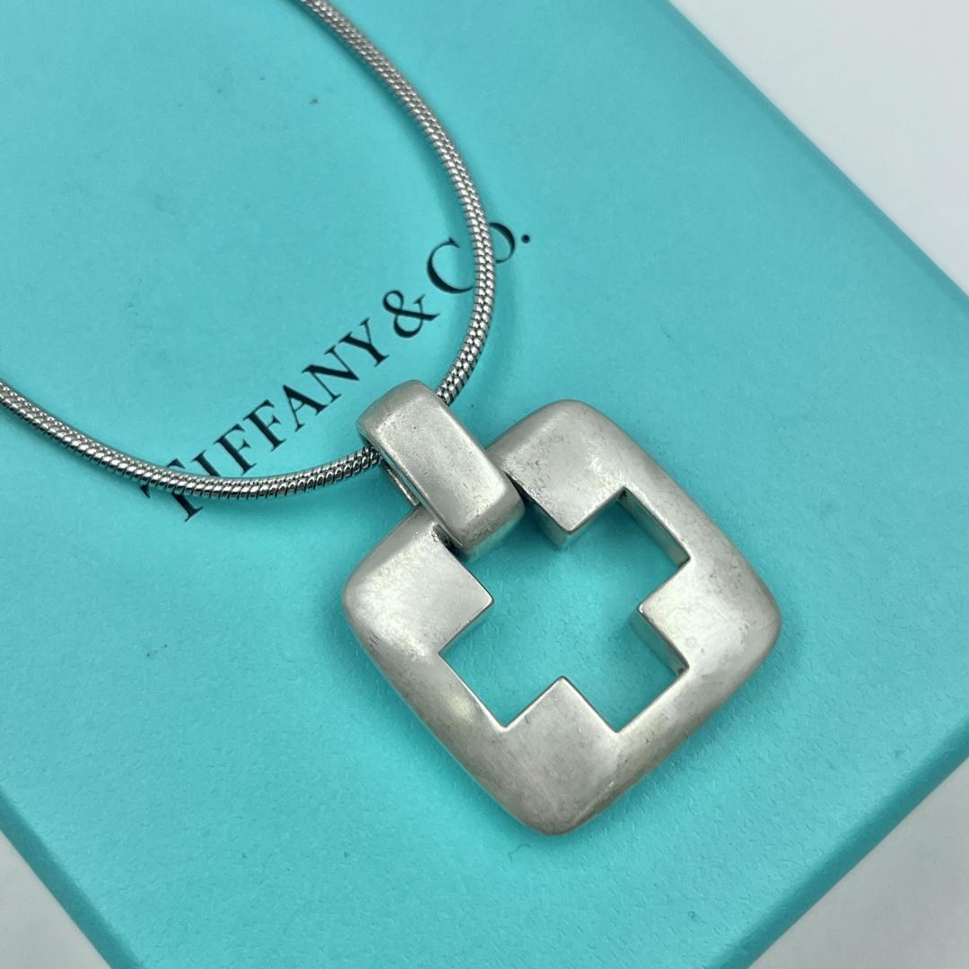 Tiffany Necklaces