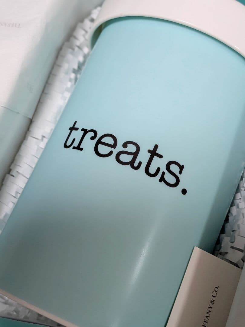 Tiffany Food Storage