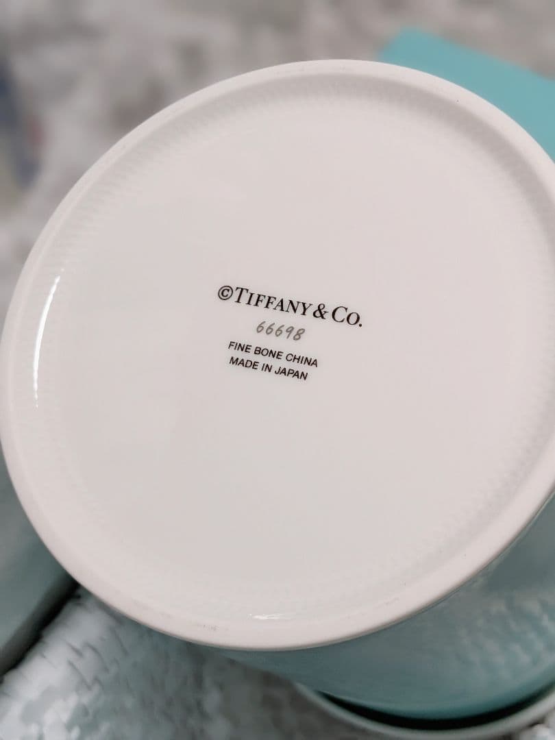 Tiffany Food Storage