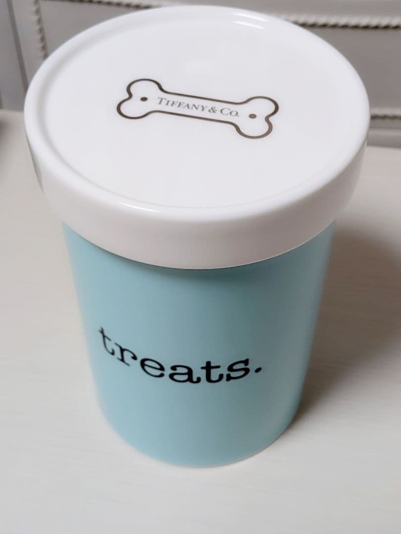 Tiffany Food Storage